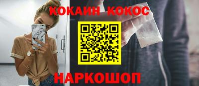 меф Волжск