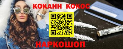 сатива Волжский