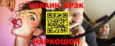 сатива Волжский