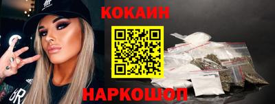 сатива Волжский