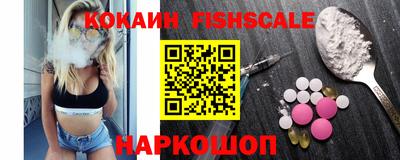 сатива Волжский