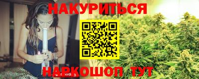 меф Волжск