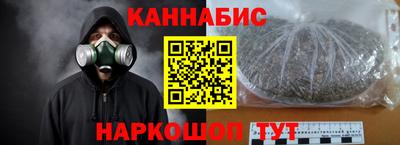 прущий лед Волгодонск