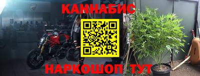 меф Волжск