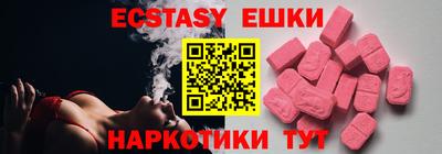 сатива Волжский