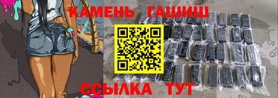 меф Волжск