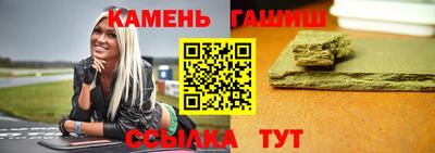 меф Волжск