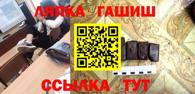 прущий лед Волгодонск