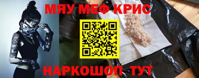 скорость mdpv Славгород